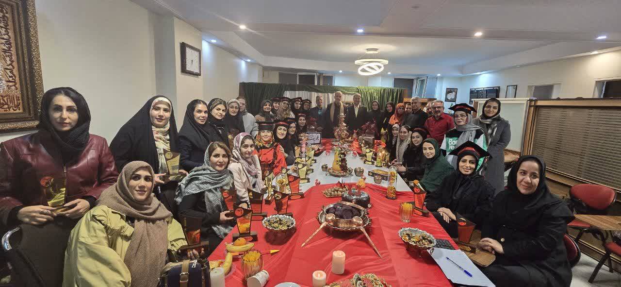 جشن شب یلدا و فارغ التحصیلی دوره تربیت معلم۱۲ و ۱۳